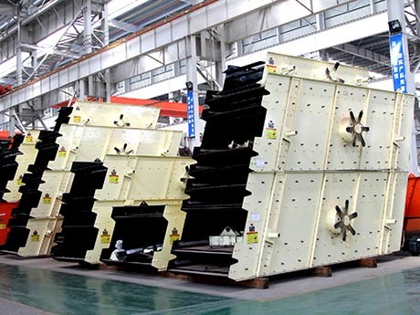 振動篩分級安裝調(diào)試要點(diǎn)及技巧分析