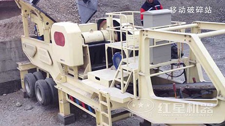 移動破碎站現(xiàn)場視頻3