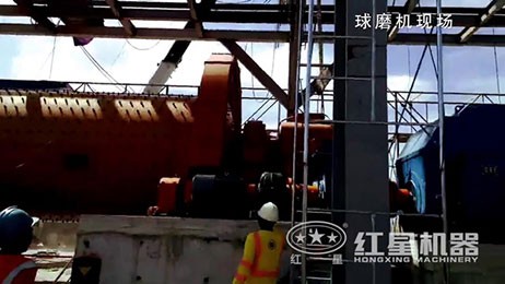 大型水泥球磨機(jī)視頻