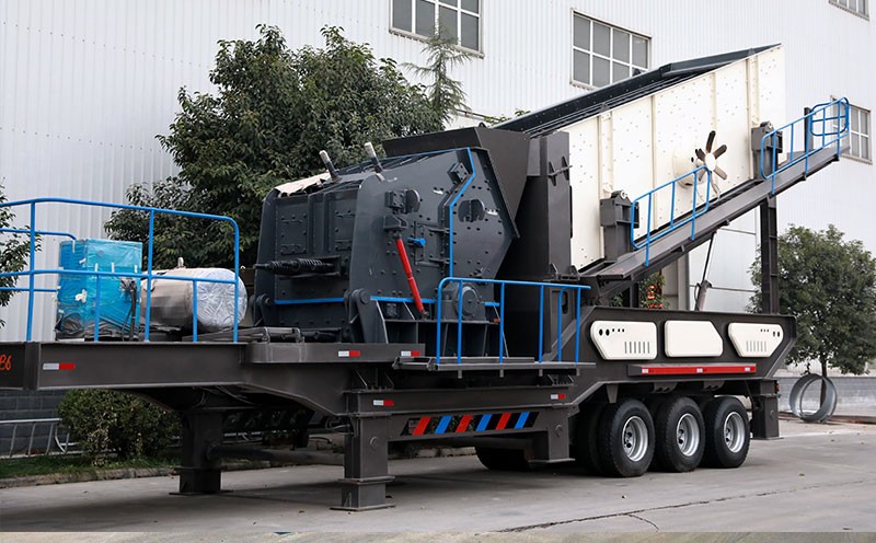 移動(dòng)式振動(dòng)篩分機(jī)