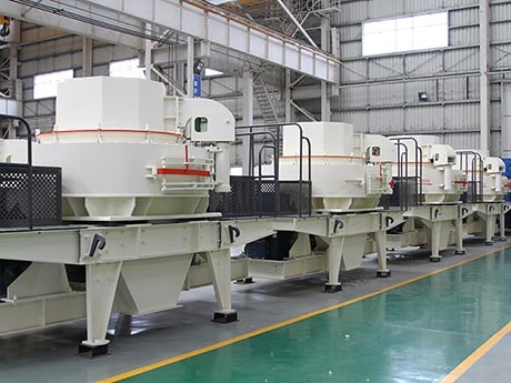 機(jī)制砂機(jī)器分幾種？哪種生產(chǎn)機(jī)制砂成砂率高