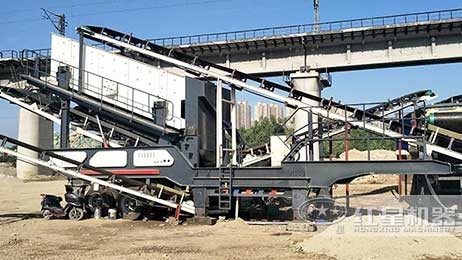 一小時(shí)500噸礦石篩分能力，單獨(dú)一臺(tái)移動(dòng)篩選機(jī)能得幾種產(chǎn)品？