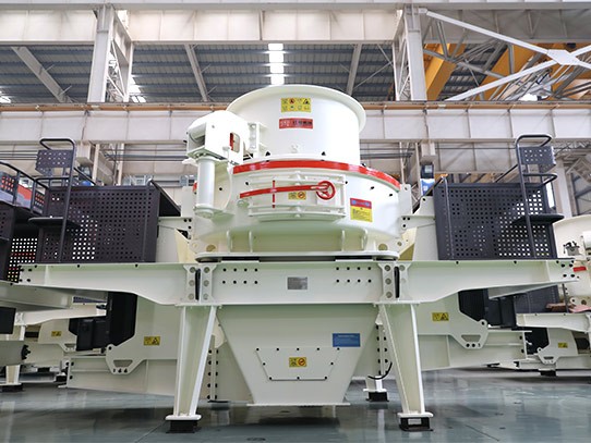 時產(chǎn)150噸制砂機(jī)多少錢？ 河南制沙機(jī)哪家好？