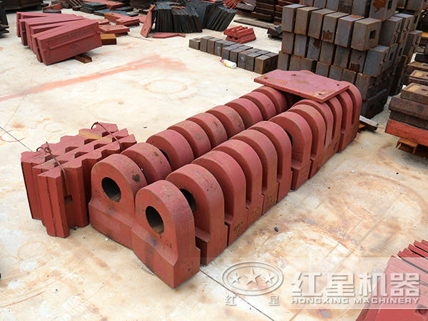 錘式破碎機(jī)零部件