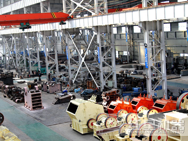 破碎機生產(chǎn)現(xiàn)場