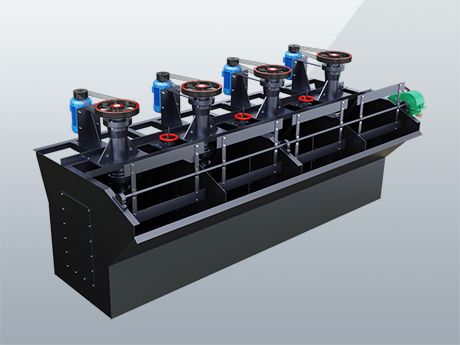 螢石浮選機(jī)