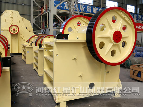 顎式破碎機(jī)