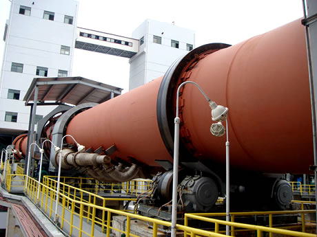 節(jié)能回轉(zhuǎn)窯