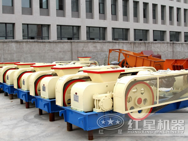 對輥破碎機(jī)