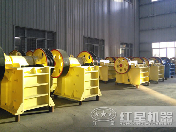 顎式破碎機(jī)