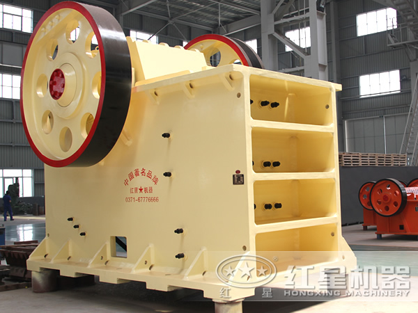 紅星顎式破碎機(jī)
