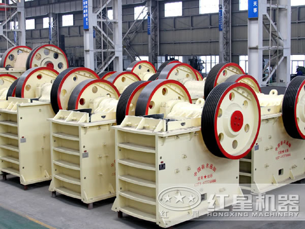 1600×2100顎式破碎機(jī)設(shè)備