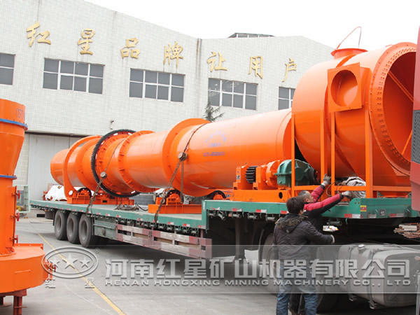 紅星脫硫石膏烘干機(jī)