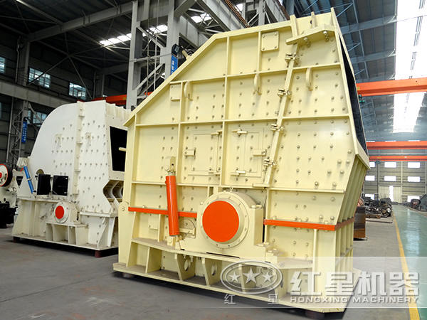 紅星反擊式破碎機(jī)大圖