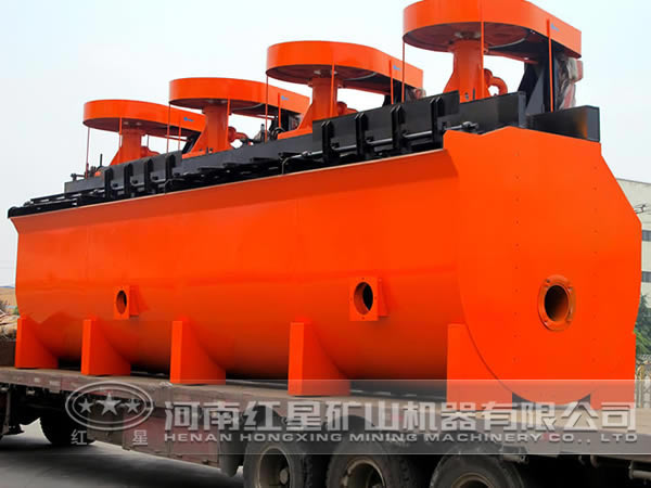 金礦浮選機(jī)價(jià)格