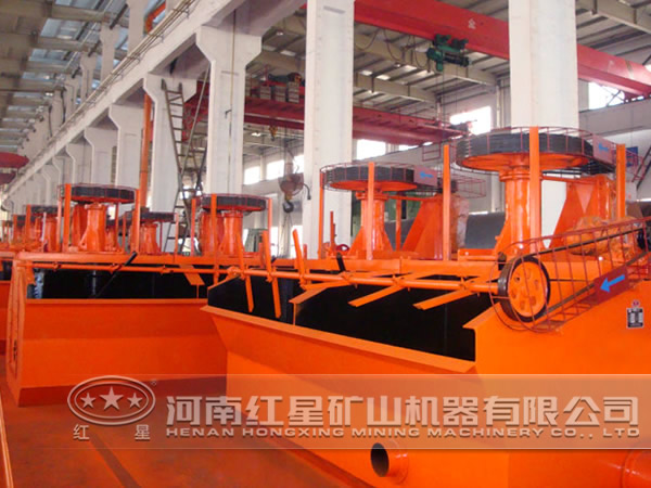 金礦浮選機(jī)廠家