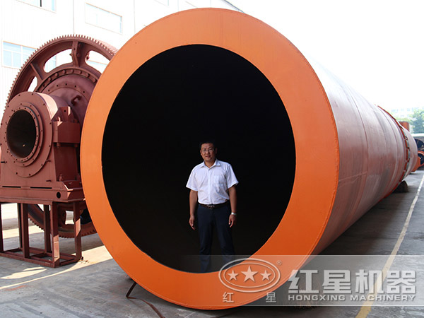 紅星烘干機(jī)