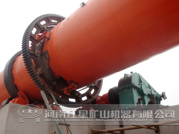 石膏回轉(zhuǎn)窯設(shè)備