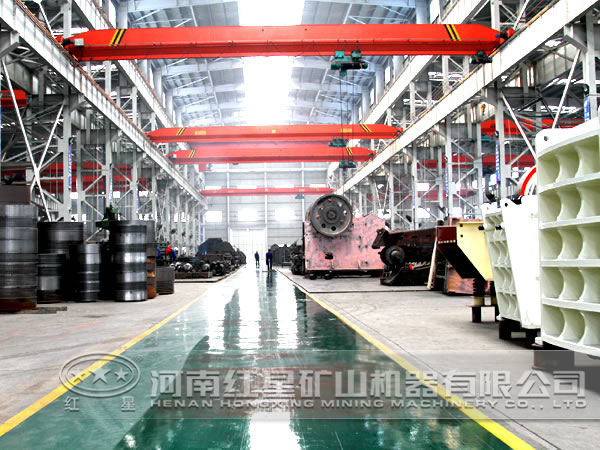 紅星機器螢石破碎生產(chǎn)線廠家