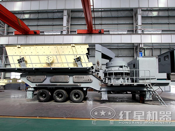 移動(dòng)圓錐破