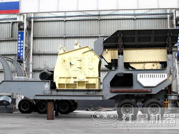 HX系列輪胎反擊破移動(dòng)破碎站