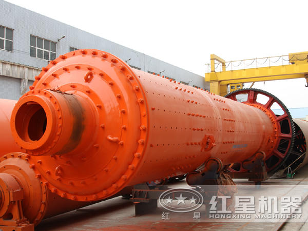 球磨機(jī)圖片1