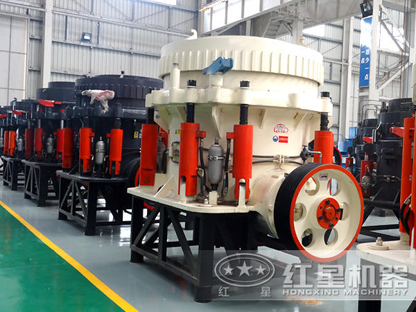 圓錐破碎機怎么樣？破碎效果如何？