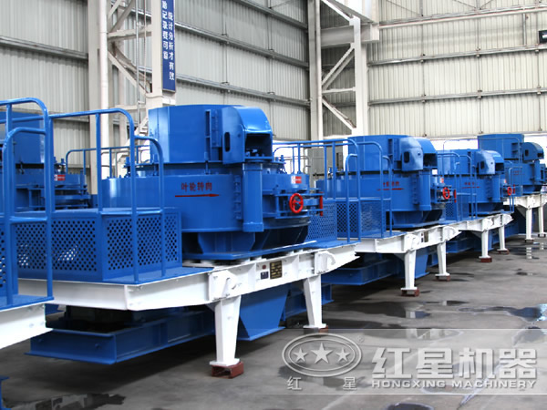 碎石制砂機(jī)