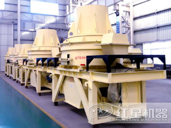 制砂機(jī)生產(chǎn)車(chē)間