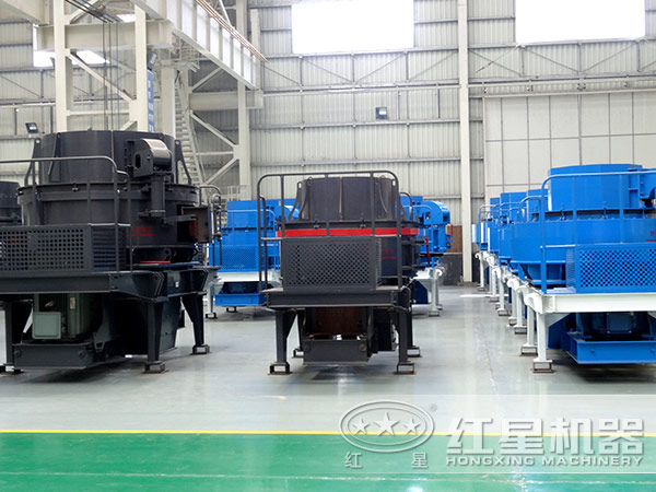 新型制砂機(jī)車間