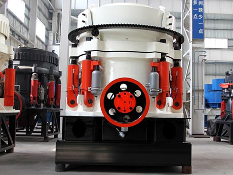 圓錐破碎機(jī)性能、參數(shù)及對(duì)應(yīng)報(bào)價(jià)
