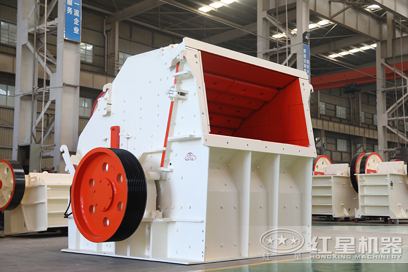 CI反擊式破碎機(jī)