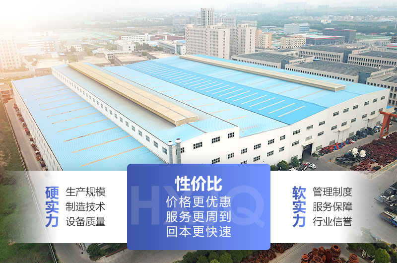 河南小型石子加工設(shè)備廠家-紅星機(jī)器