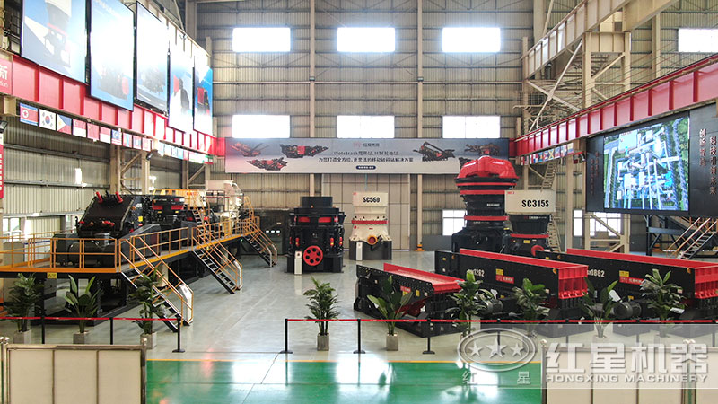紅星機(jī)器砂石生產(chǎn)線設(shè)備車間一角