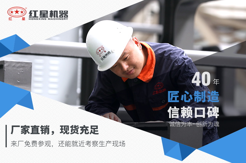 二段破碎機(jī)：細(xì)鄂破、圓錐破價格實(shí)惠