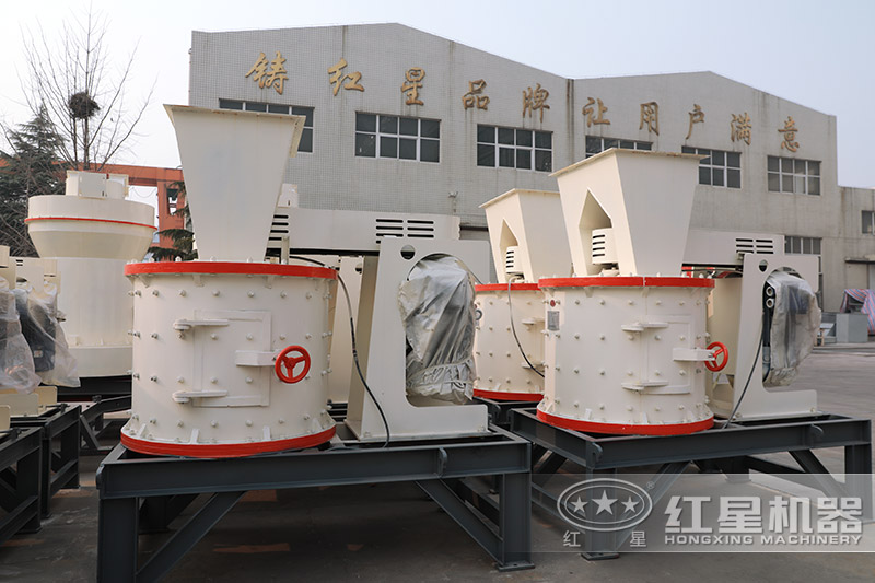 立式復(fù)合式破碎機(jī)型號(hào)有哪些？多少錢(qián) 一臺(tái)