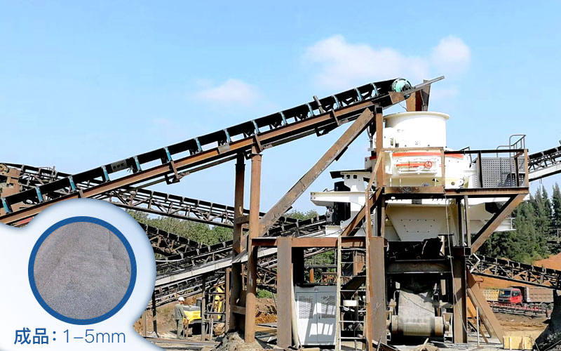 石頭制砂機(jī)制出的沙子咋樣