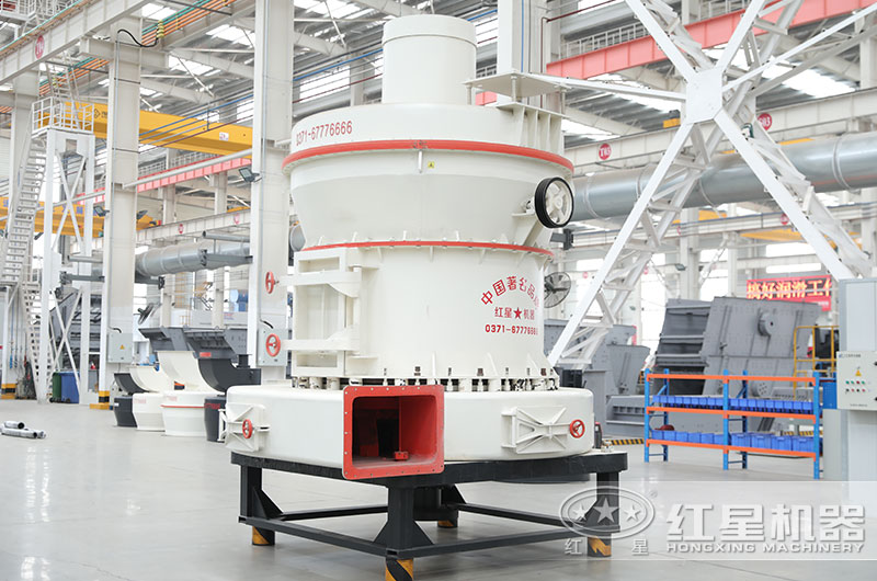 雷蒙磨粉機圖片