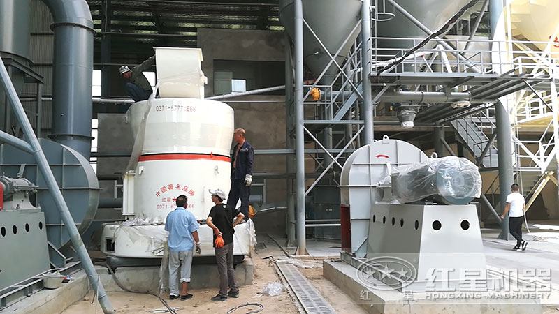 高壓磨粉機客戶安裝現(xiàn)場