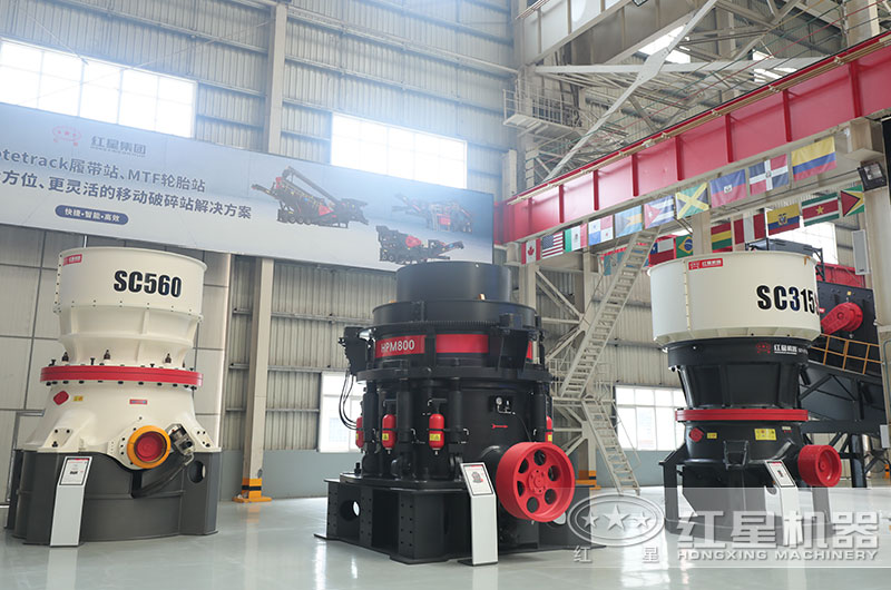 液壓圓錐破碎機圖片