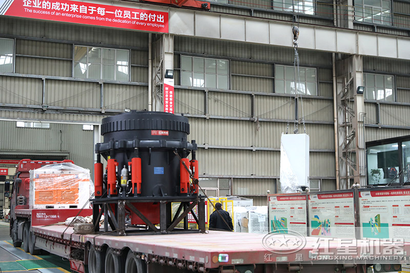 圓錐碎石機(jī)300型車間發(fā)貨