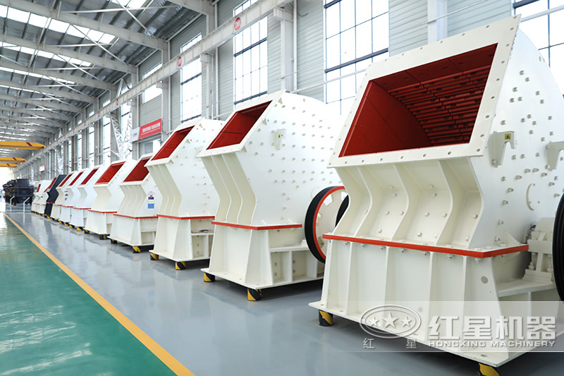 紅星機(jī)器錘式粉碎機(jī)車(chē)間現(xiàn)貨