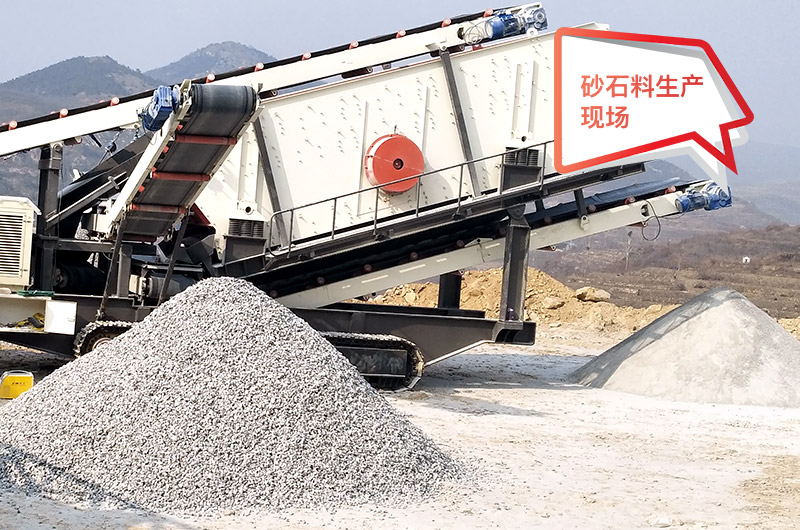 破石子用什么破碎機(jī)？一套便宜的石子粉碎機(jī)價(jià)格是多少