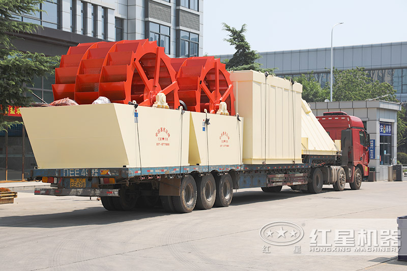 紅星機器石子水洗設(shè)備現(xiàn)貨，車間發(fā)貨