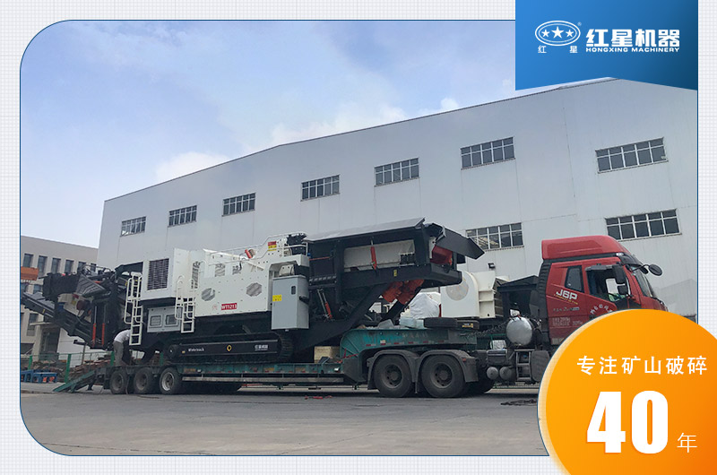 流動石料粉碎機(jī)價格是多少_破石子用什么破碎機(jī)