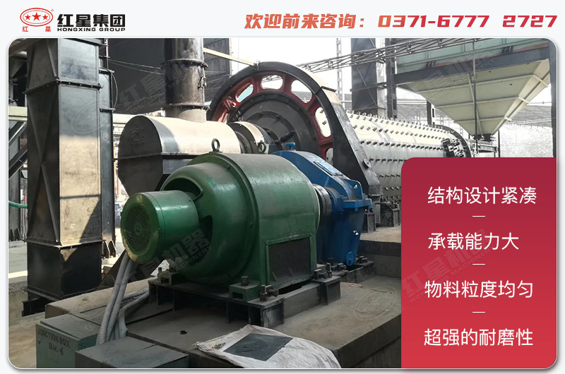 干式球磨機(jī)除了節(jié)能環(huán)保以外，還具有這幾個(gè)優(yōu)勢(shì)