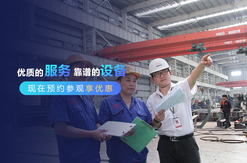 紅星機(jī)器石子破碎機(jī)廠家推薦