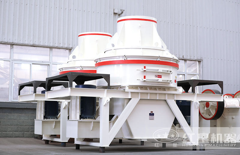 沖擊制砂機(jī)