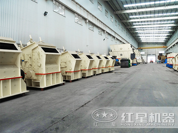 反擊式破碎機廠區(qū)