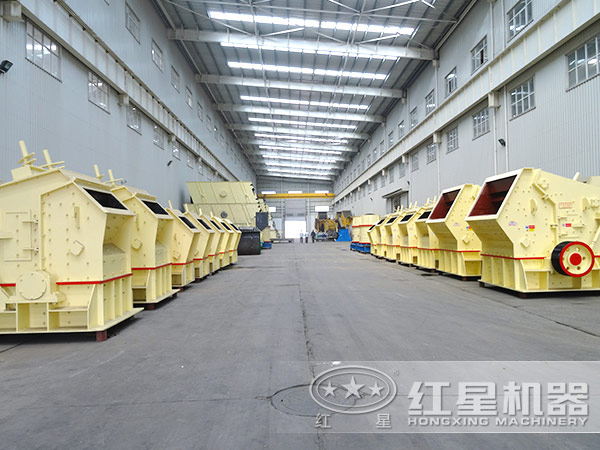 反擊破石機(jī)廠區(qū)